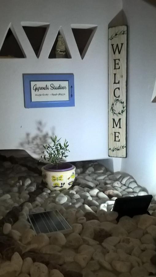 Appartamento Gyrouli 1 Pera Gyalos Esterno foto